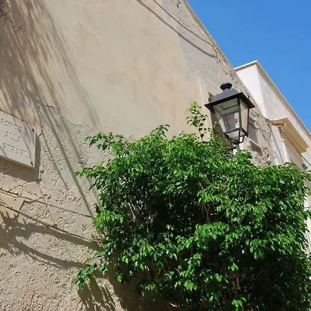 Apartment Mastrarua 1887